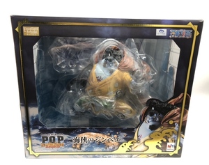 【中古】メガハウス　Portrait.Of.Pirates (P.O.P) SA-MAXIMUM 海侠のジンベエ　未開封品　箱傷み有[240070096680]