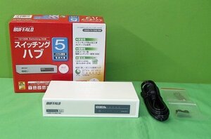 超美品 バッファロー 10/100M スイッチングHUB スイッチングハブ LSW3-TX-5NX/WH 5ポート Buffalo 送料520円