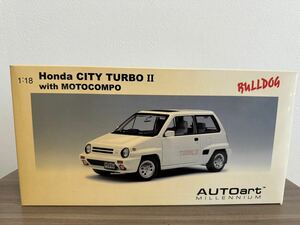 ホンダ　Honda CITY TURBO II with MOTOCOMPO シティターボⅡ 1:18