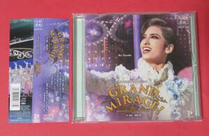 CD 宝塚歌劇花組公演・実況 「ネオ・ロマンチックレビュー『GRAND MIRAGE!』 」 柚香光 星風まどか 永久輝せあ 聖乃あすか