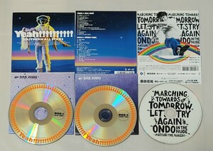 100円～♪国内正規品 サザンオールスターズ / 桑田佳祐 CD まとめ売り (2セット) 海のYeah!! (2枚組) / 明日へのマーチ Let