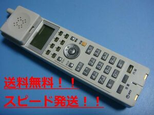 NTT ビジネスフォン 子機 NX-＜24)＞CCLSTEL-＜1＞＜W＞ ネットコミュニティシステムαNX スピード発送 不良品返金保証 B9915