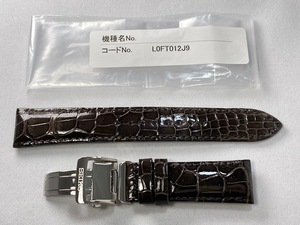 L0FT012J9 SEIKO ドルチェ 20mm 純正革ベルトバックル付 クロコダイル グレー SADA039/8B92-0AJ0用 ネコポス送料無料