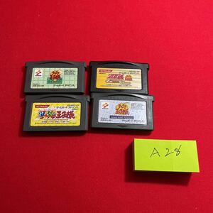 【同梱可能】テニスの王子様 セット まとめ GBA ゲームボーイアドバンス タケマルリスト A28