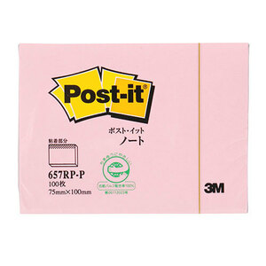 まとめ得 【10個セット】 3M Post-it ポストイット 再生紙 ノート ピンク 3M-657RP-PX10 x [2個] /l