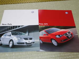 極上品・2010・ポロ＆ポロGTI　本カタログ２冊V