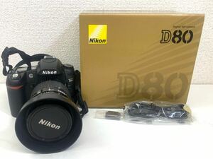 【現状品】Nikon ニコン D80 一眼レフ カメラ デジタル一眼レフカメラ 箱あり 通電動作未確認 SY