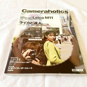 CAMERAHOLICs ライカ11 ニコンZ9 Leica Nikon カメラ 雑誌