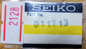 (★4)セイコー純正パーツ SEIKO 011713 穴石 45系GS/他　Cal.4520A/他【郵便送料無料】 PNO2128