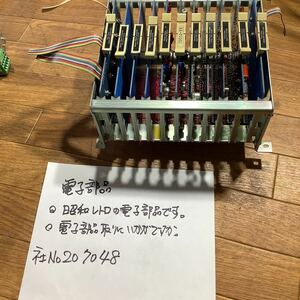 電子部品　昭和レトロな電子部品です生産中止品電子部品です部品取りにいかがですか？