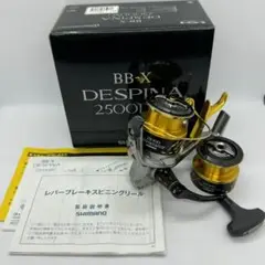 シマノ 16BB-X デスピナ 2500DXG　中古美品