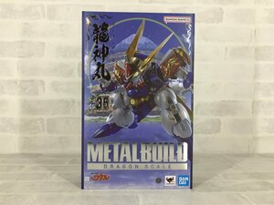 【H52】METAL BUILD DRAGON SCALE 龍神丸 35th ANNIVERSARY EDITION 魔神英雄伝ワタル メタルビルド