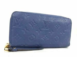 1円 LOUIS VUITTON ルイヴィトン M41857 モノグラムアンプラント ジッピーウォレット ラウンドファスナー 長財布 ブルー系 AX6206