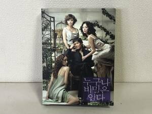 ■DVD 誰にでも秘密はある イビョンホン チェジュウ 3枚組 韓国 韓流　DVD■サ1