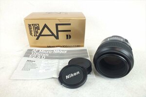 ☆ Nikon ニコン レンズ MICRO NIKKOR 105mm 2.8 D 中古 240407R6183