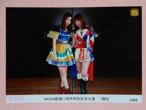 AKB48 2016 12/8 劇場11周年特別記念公演　1期生　生写真
