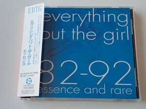 【日本限定盤良好品】EBTG Everything But The Girl / エッセンス 82-92 essence and rare 帯付CD TFCK88835 92年盤,Ben Watt,Tracey Thorn