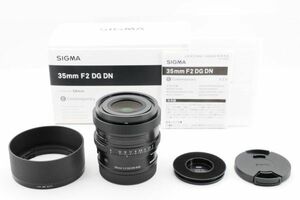 [美品] SIGMA シグマ Contemporary 35mm F/2 DG DN ライカLマウント #468