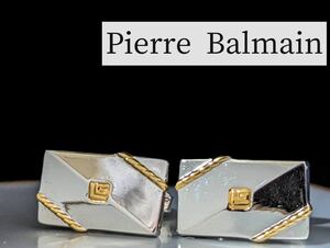 ◆ Pierre Balmain カフス　No.857