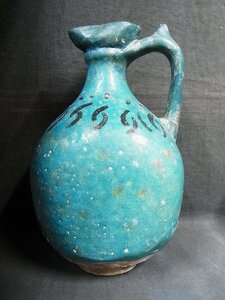A5701 ペルシャ古陶 補修品 青釉 手つき瓶 約21cm高