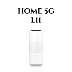 楽天モバイル Speed Wi-Fi HOME 5G L11 ZTR01 SIMフリー 5G対応 WiMAX +5G WiFi6 ホームルーター 楽天最強プラン Rakuten バンド3固定