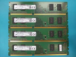 動作確認 Micron Technology製 PC3-12800U 1Rx16 2GB×4枚組=8GB 00080010423