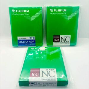 FUJIFILM フィルム 期限切れ 富士フイルム リバーサルフィルム ネガフィルム　カラーフィルム　4×5 シートフィルム　PROVIA 未使用　冷蔵