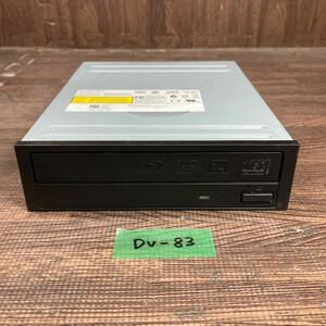GK 激安 DV-83 Blu-ray ドライブ DVD デスクトップ用 LITEON DH-6E2S 2010年製 Blu-ray、DVD再生確認済み 中古品