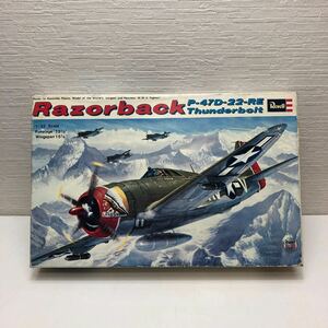 売切！１円スタート！レベル Revell 1/32 リパブリック P-47D-22-RE レザーバック サンダーボルト 絶版 当時物 大型 プラモデル