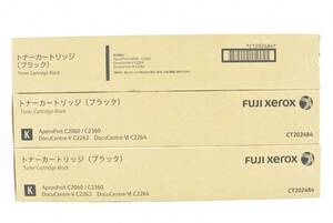 未使用 フジゼロックス 純正 トナー CT202484 ブラック 3本セット FUJI XEROX ITSKW1BBWS5W-YR-N10-byebye