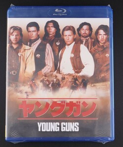 新品・未開封　ヤングガン　 [Blu-ray]　ビリー・ザ・キッド