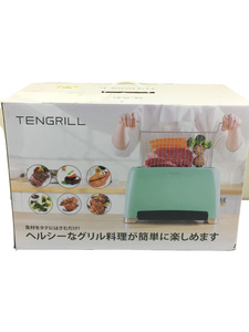 BLAUD◆縦型ヘルシーオーブン調理器 TENGRILL(テングリル) TGJ19-G10(B) [ブラック]