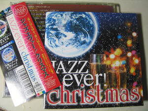 無傷国内CD 名曲名唱 ジャズ・エヴァー・クリスマス JAZZ ever! Christmas/qb