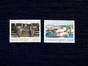 国連切手　世界遺産２種未使用　ポロンナルワ　聖アンジェロ砦　1984年