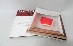 HERMES エルメス カタログ エルメスの世界 ルモンド 【LE MONDE】2011-2012 2冊セット