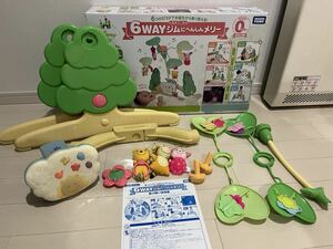 タカラトミー くまのプーさん6WAYジムにへんしんメリー　ベビージム　ベッドメリー