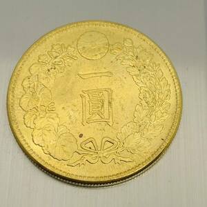 WX914日本記念メダル 一圓 明治45年 菊紋 日本硬貨 貿易銀 日本古銭 コレクションコイン 貨幣 重さ約27g