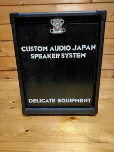 CUSTOM AUDIO JAPAN 112SP スピーカー・キャビネット②　02N107