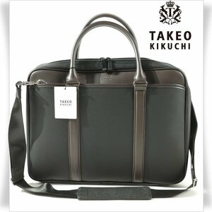 新品1円～★定価3万 TAKEO KIKUCHI タケオキクチ 2WAY ビジネスバッグ ブリーフケース 黒×チョコ 軽量 A4 雨に強い 出張対応◆1220◆