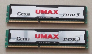 UMAX Cetus DCDDR3-16GB-1333 PC3-10600 DDR3-1333 8GB×2枚＝16GB ②