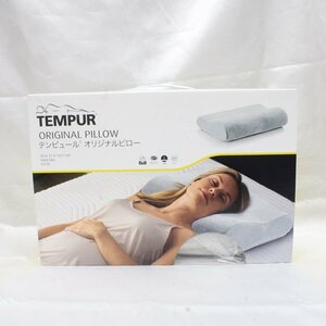 TEMPUR Original Pillow テンピュール オリジナルピロー （かため） Mサイズ 50×31×10/7cm 低反発枕☆0