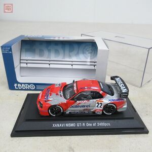 エブロ 1/43 JGTC 2002 ザナヴィ ニスモ GT-R シルバー NO.334 EBBRO XANAVI NISMO【10