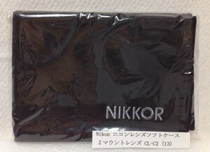 Nikon ニコン Ｚマウントレンズ ソフトケース CL-C2 (13) 未使用品ですが、開封されて別のビニール袋に入っています