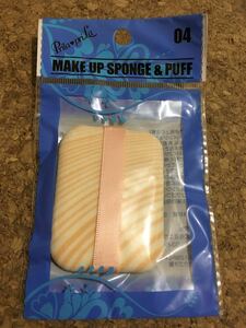 m45【未使用・未開封】Prila prila MAKE UP SPONGE & PUFF プリラプリラ メイクアップ スポンジ & パフ 04 同梱可