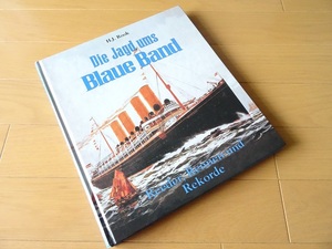 洋書◆豪華客船の資料集 本 写真集 船 ドイツ語