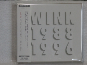 ＜美品＞　WINK　 /　　WINK MEMORIES　1988-1996　（CD2枚組　　デジタル・リマスター盤）　帯付　　国内正規セル版
