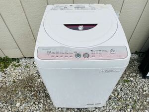 【No780】【引取り限定】シャープ SHARP ES-GE60L-P 全自動電気洗濯機 100V 通電確認済み ※ジャンク