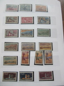 アフリカ諸国　（ソマリア連邦共和国　）発行切手、1リーフ