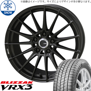 新品 クラウン RX-8 225/40R19 19インチ BS BLIZZAK VRX3 エンケイチューニング FC01 スタッドレス タイヤ ホイール セット 4本
