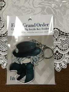 ※最終在庫品　アヴェンジャー/巌窟王 エドモン・ダンテス Fate/Grand Order きゃらとりあ デカアクリルキーホルダー【FGO gift】